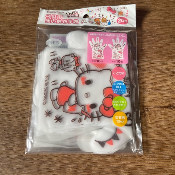 HELLO KITTY-Imported, RARE (NWT) Plastic Character Gloves-10 Pairs - Picture 1 of 5